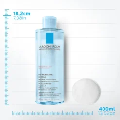 PHYSIO ACQUA MICELLARE P REATTIVA 400 ML