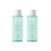 PHYSIOPURE GELEE' MOUSSANTE 100 ML Pack X2