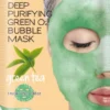 PUREDERM SKIN SOLUTIONS BUBBLE MASCHERA PURIFICANTE AL TE' VERDE MONOUSO 25 G