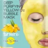 PUREDERM SKIN SOLUTIONS BUBBLE MASCHERA PURIFICANTE ALLA CURCUMA MONOUSO 25 G