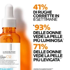 PURE VIT C 12 SIERO 30 ML