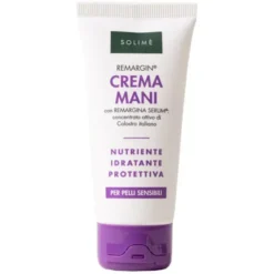 REMARGIN CREMA MANI 50 ML