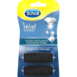Ricarica Roll Scholl Velvet Smooth extra esfoliante, 2pz