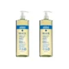 RILASTIL XEROLACT OLIO 1000 ML Pack X2