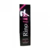RINOAIR 7% SPRAY NASALE IPERTONICO 50 ML