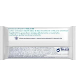 Salviette Intime Chilly pH 3,5 per l'igiene quotidiana, 12 pezzi