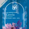 Scrub Corpo Mio Grecia esfoliante dual-action, gel 100ml