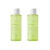SEBIACLEAR GEL MOUSSANT 100 ML Pack X2