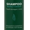 Shampoo Eos Le Botaniche Ristrutturante capelli danneggiati