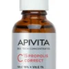 Siero viso Apivita C15 Propolis Correct antiage, 30ml