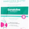 SOMATOLINE GLUTEI MASCHERA RASSODANTE