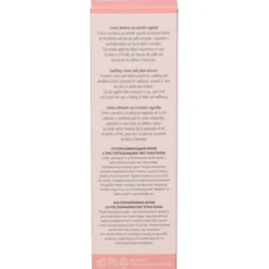 TAMANU ARNICA SOS 50 ML + 3 CAMPIONI X 3 ML