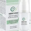 THOTALE CONTORNO OCCHI BAVA LUMACA 30 ML