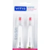 VITIS SONIC S10/S20 RICAMBIO TESTINA GINGIVAL